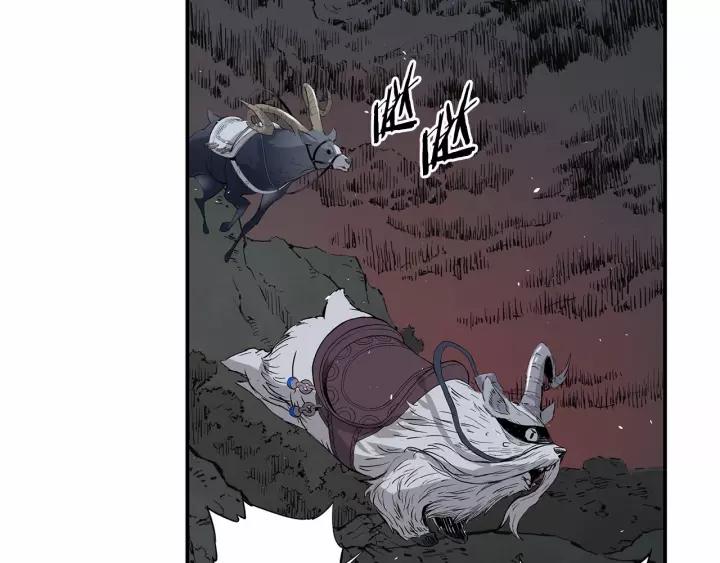 Sword Sheath's Child Ch.11 p112