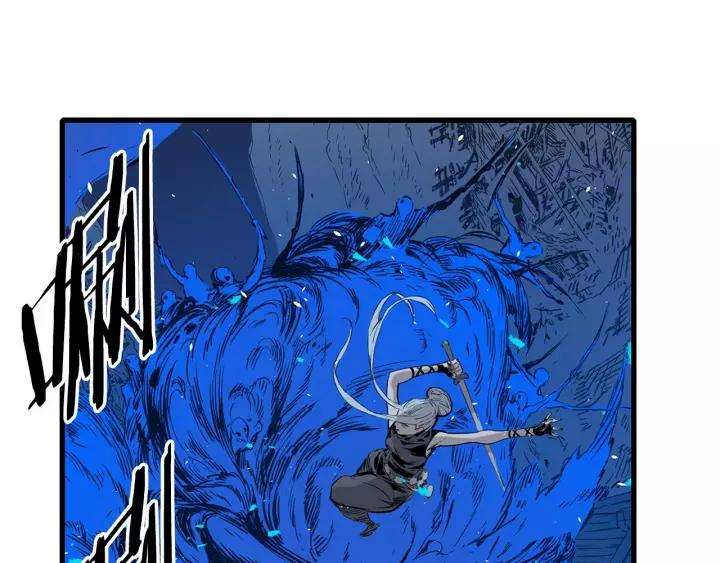 Sword Sheath's Child Ch.11 p126