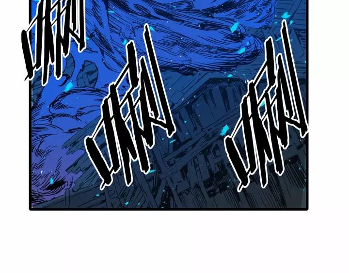 Sword Sheath's Child Ch.11 p127