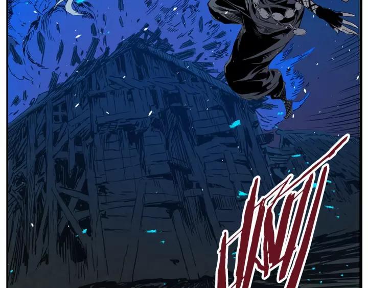 Sword Sheath's Child Ch.11 p129