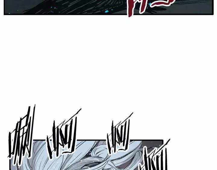 Sword Sheath's Child Ch.11 p130