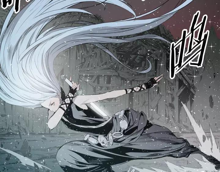 Sword Sheath's Child Ch.11 p134