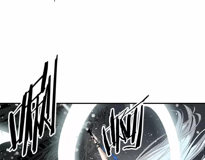 Sword Sheath's Child Ch.11 p140