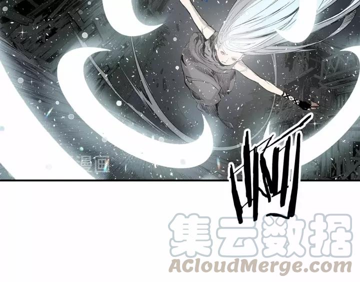 Sword Sheath's Child Ch.11 p141