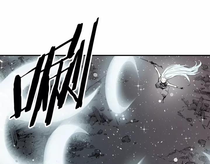 Sword Sheath's Child Ch.11 p142