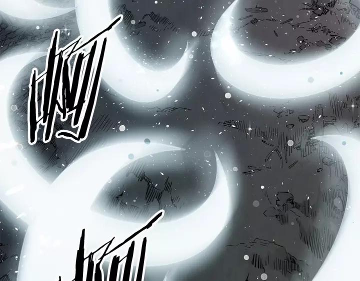Sword Sheath's Child Ch.11 p143