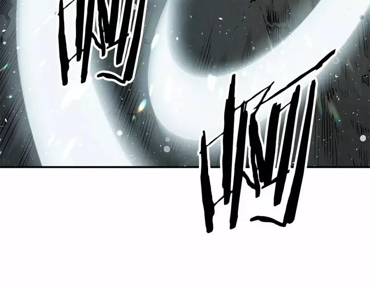 Sword Sheath's Child Ch.11 p144