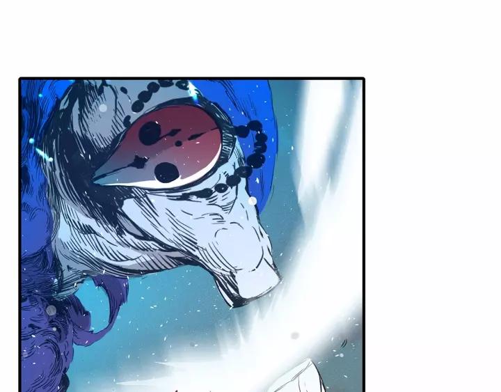 Sword Sheath's Child Ch.11 p145