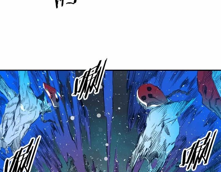 Sword Sheath's Child Ch.11 p150