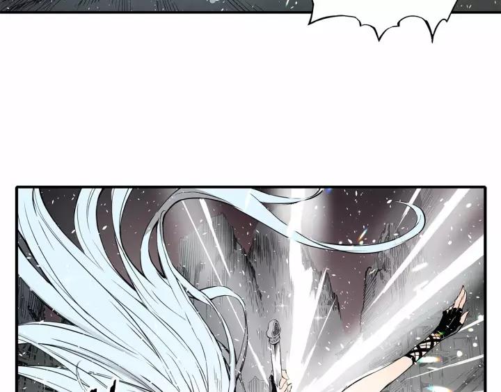 Sword Sheath's Child Ch.11 p157