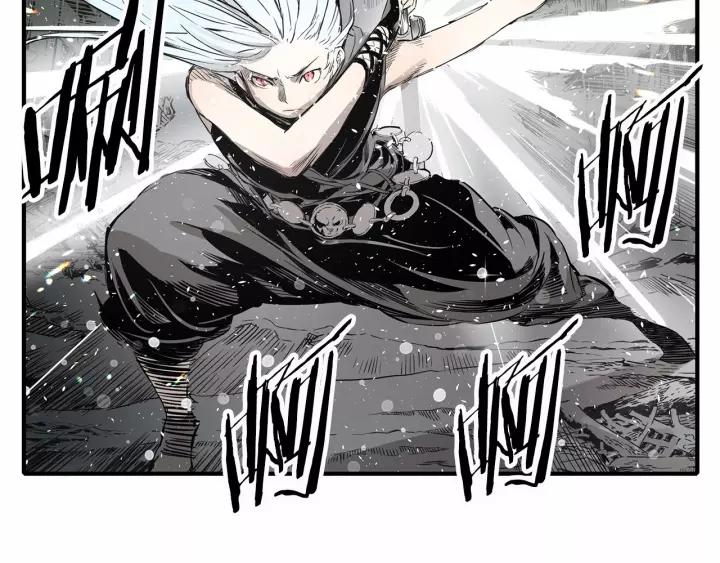 Sword Sheath's Child Ch.11 p158