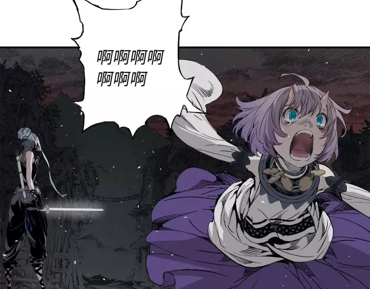 Sword Sheath's Child Ch.11 p16