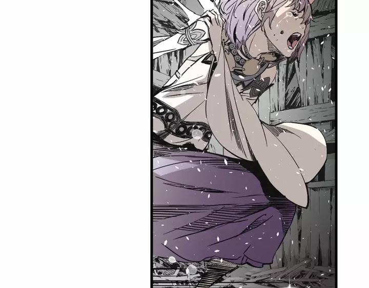 Sword Sheath's Child Ch.11 p160