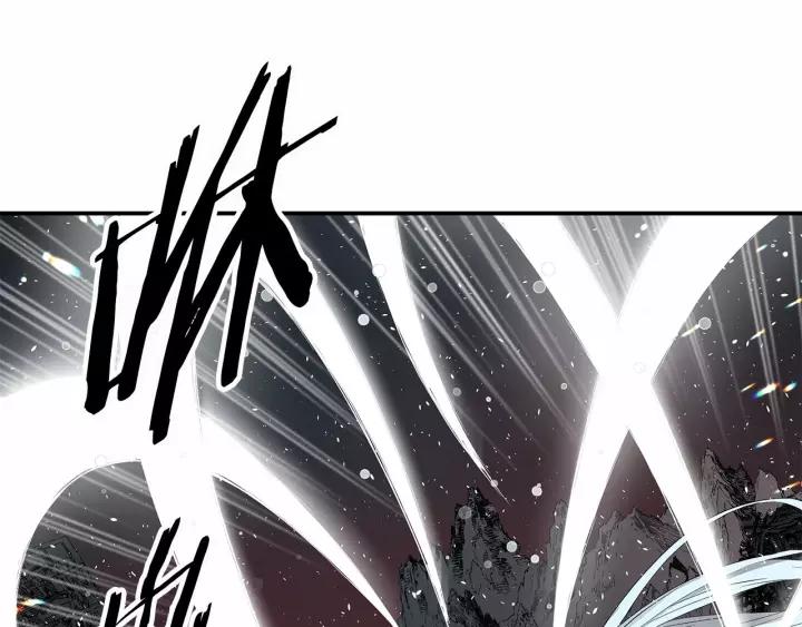 Sword Sheath's Child Ch.11 p163