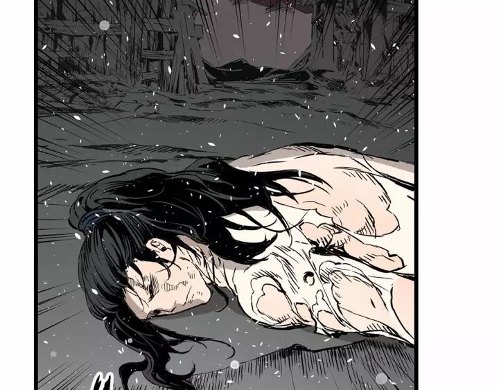 Sword Sheath's Child Ch.11 p167