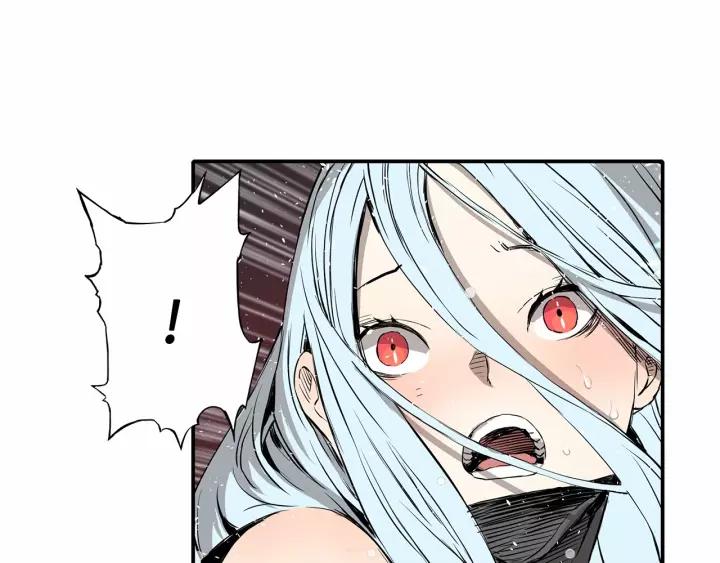 Sword Sheath's Child Ch.11 p169