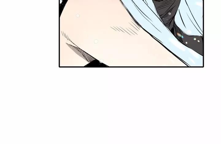 Sword Sheath's Child Ch.11 p170