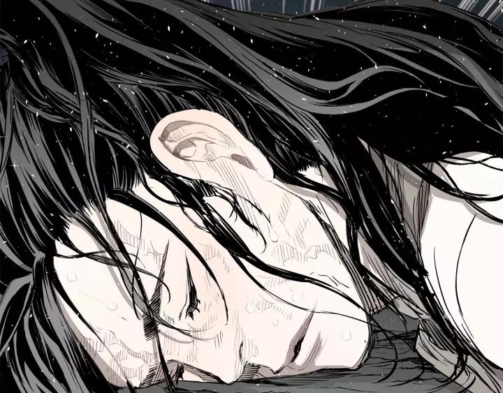 Sword Sheath's Child Ch.11 p172