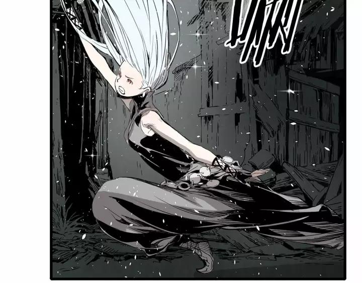 Sword Sheath's Child Ch.11 p178