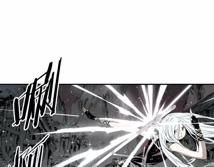 Sword Sheath's Child Ch.11 p179