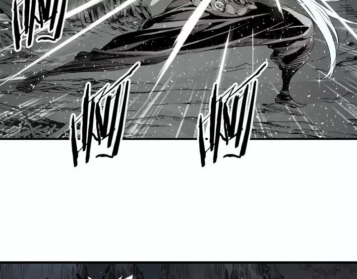 Sword Sheath's Child Ch.11 p180