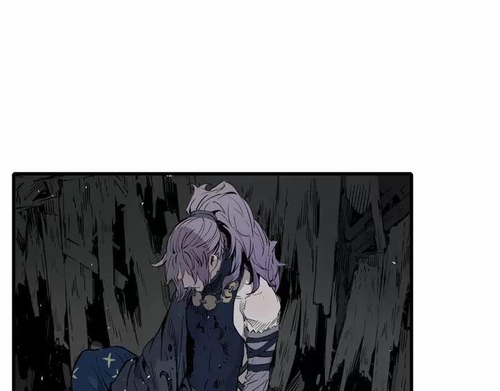 Sword Sheath's Child Ch.11 p186