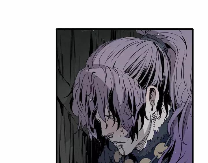 Sword Sheath's Child Ch.11 p188