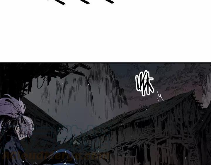 Sword Sheath's Child Ch.11 p191