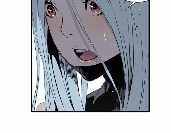 Sword Sheath's Child Ch.11 p198