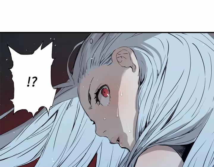 Sword Sheath's Child Ch.11 p203