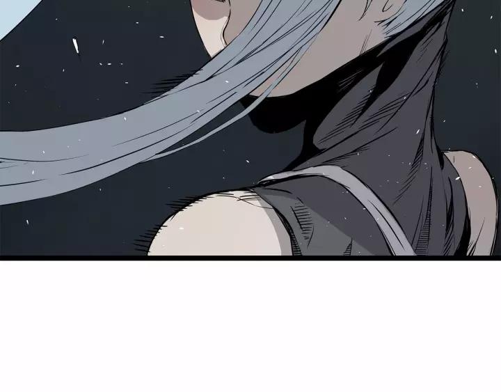 Sword Sheath's Child Ch.11 p27