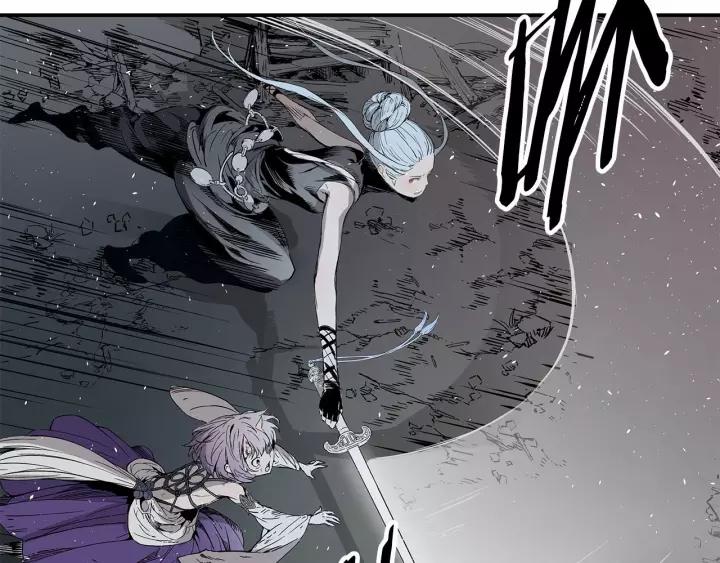 Sword Sheath's Child Ch.11 p32