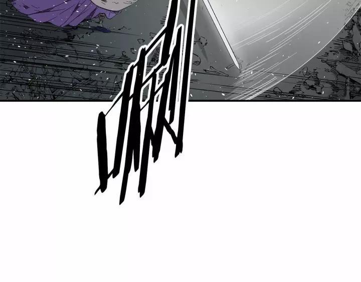 Sword Sheath's Child Ch.11 p33