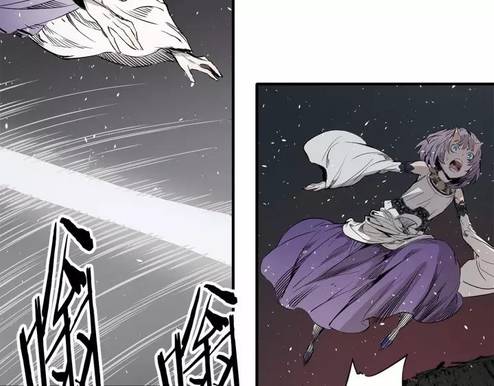 Sword Sheath's Child Ch.11 p35