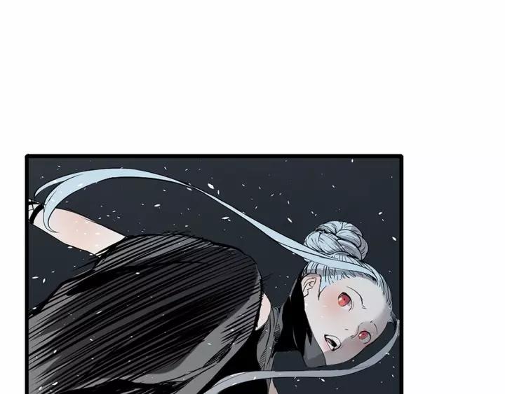 Sword Sheath's Child Ch.11 p38