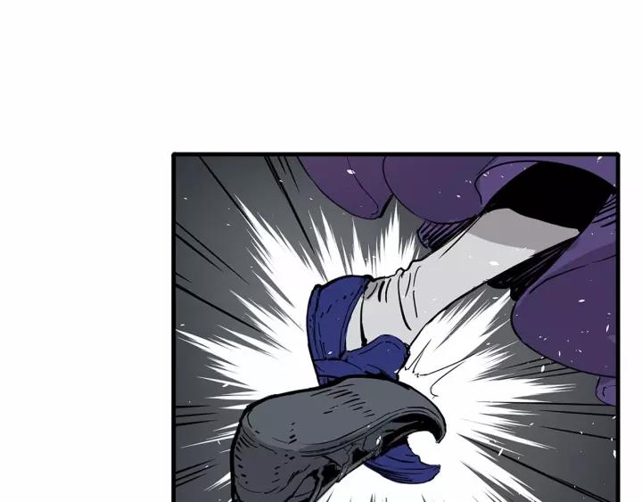 Sword Sheath's Child Ch.11 p40