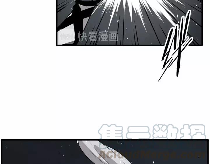 Sword Sheath's Child Ch.11 p41