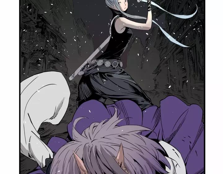 Sword Sheath's Child Ch.11 p46