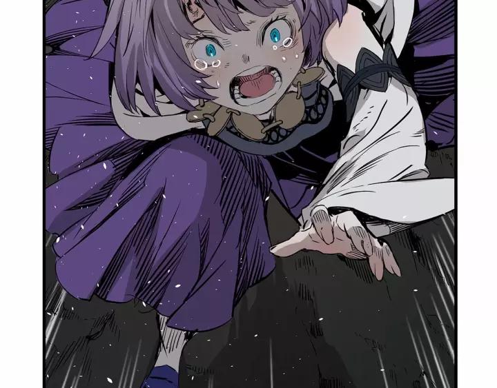 Sword Sheath's Child Ch.11 p47