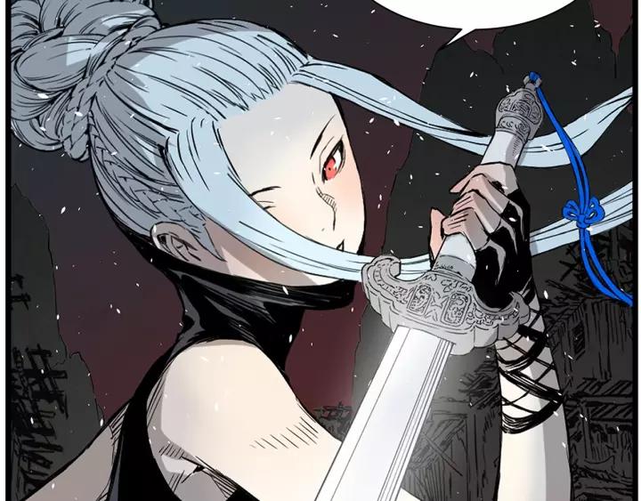 Sword Sheath's Child Ch.11 p49