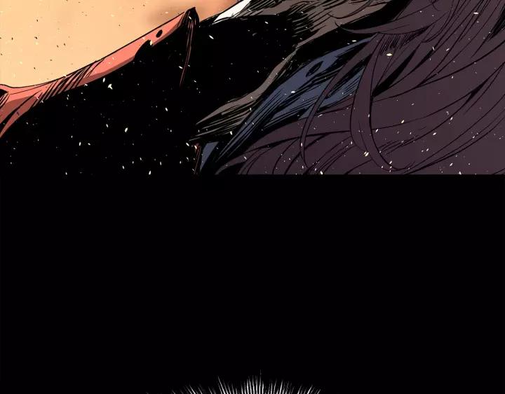 Sword Sheath's Child Ch.11 p5