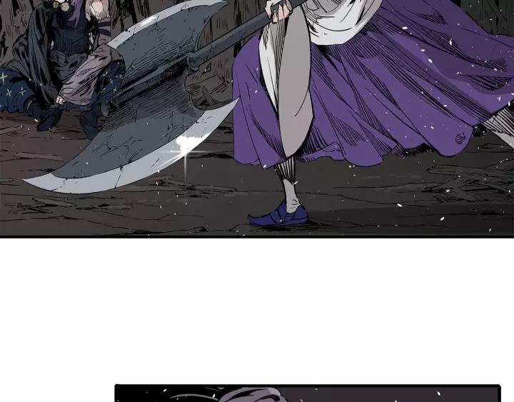 Sword Sheath's Child Ch.11 p57