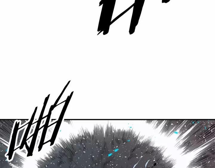 Sword Sheath's Child Ch.11 p62