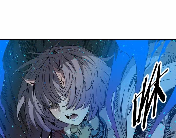 Sword Sheath's Child Ch.11 p64