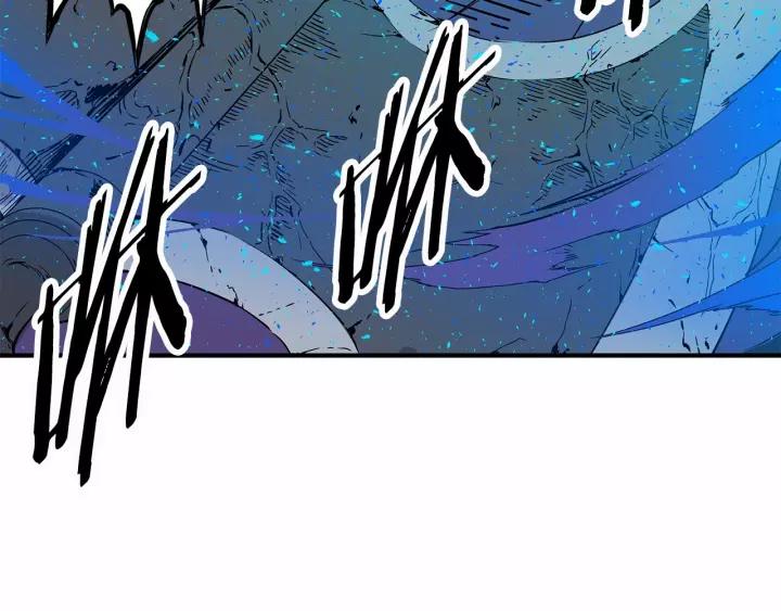 Sword Sheath's Child Ch.11 p66