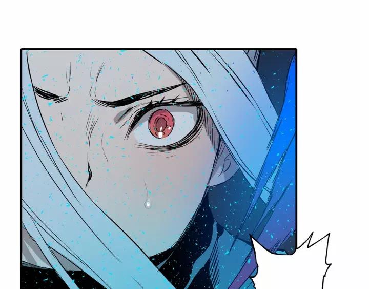 Sword Sheath's Child Ch.11 p67