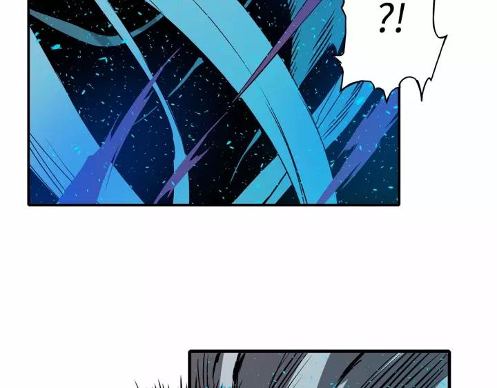 Sword Sheath's Child Ch.11 p68