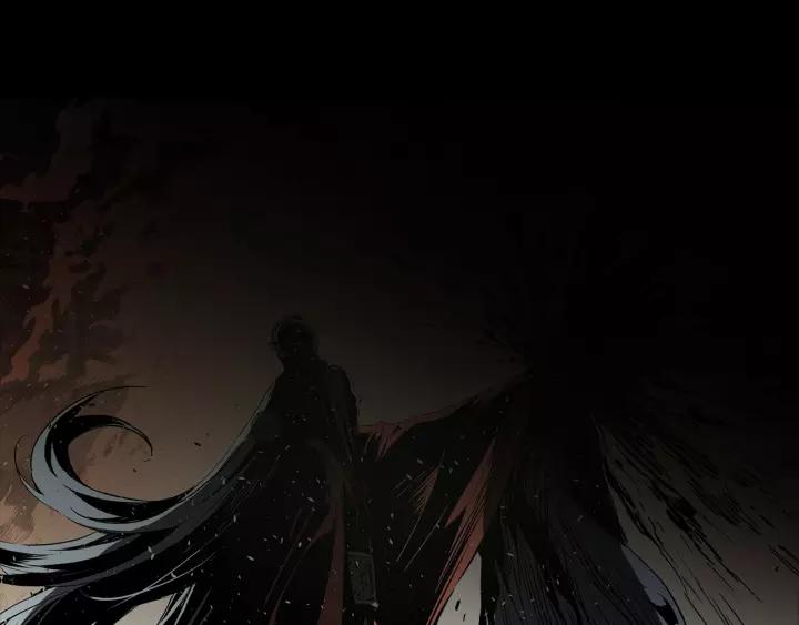 Sword Sheath's Child Ch.11 p7