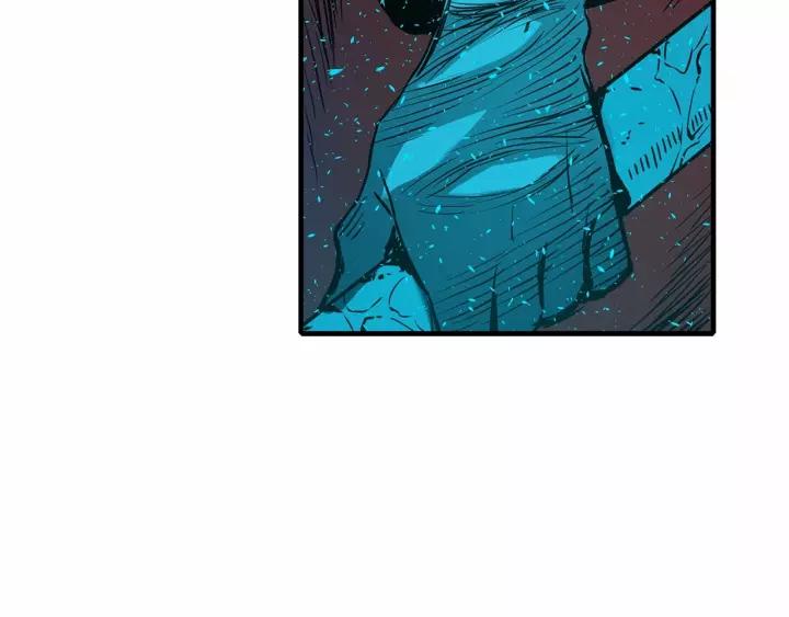 Sword Sheath's Child Ch.11 p70