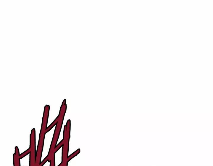 Sword Sheath's Child Ch.11 p72